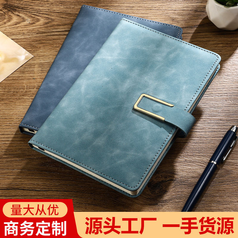 A5商务礼品窗花扣笔记本子高颜值企业会议记录本可印logo礼盒套装|undefined