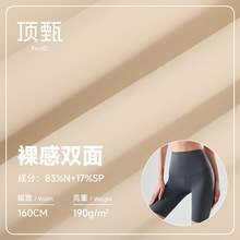 �٤����160g�\���ߏ��\���T�з����Ĳ����赸�����ź�����p��