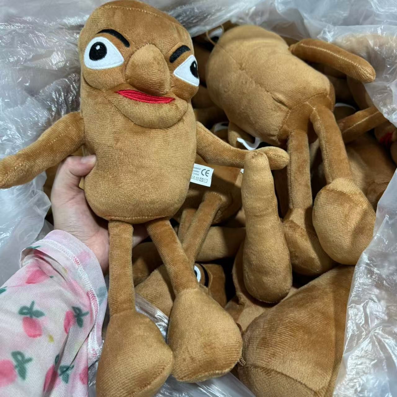 O1CN01N9A4xf1ZagpgqQmfo_!!2219