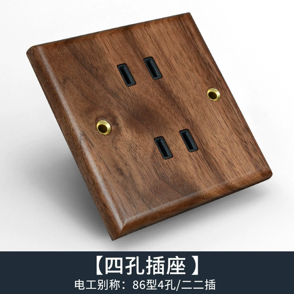 Walnut Four Hidelia