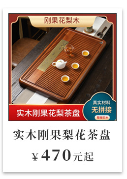 万家详情关联_05