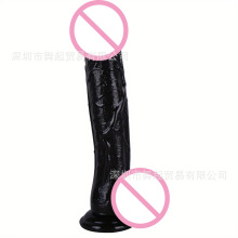 �羳�������߼�����Ů������ο��������dildo��Ȥ������Ʒ����