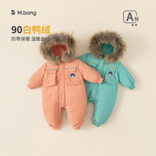 Banggxuan Baby down Jacket Baby Boy Winter Jumpsuit White Duck down Baby Girl Warm Crawling Suit Dy-1115