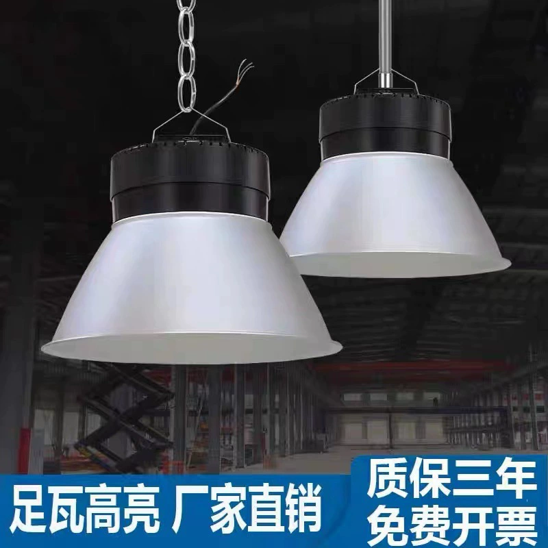LED miner's lamp, industrial lights, RV, ceiling lamp, high power