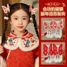 ��ͯ�������K�l�A�ɐ�ë����������Y�ll��Ů���Ї��L�h���^�