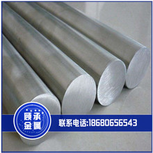 �����͸��g�����M��17-7PH���P䓰� �͸ߜ�631���P䓰�