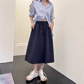 Wu敌软糯垂坠莫代尔空气感 显瘦高腰A字半身裙休闲卫裙遮胯中长裙