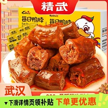 ����������450g�������b��h�خa�uζ��؛��ζ���С��ʳ���eʳƷ