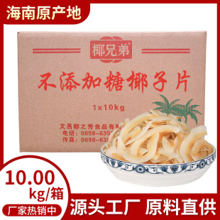 ������Ҭ�Ӵ�Ƭ�����خaԭζ�㿾Ҭ��Ƭ����Դ�^�S��ֱ��