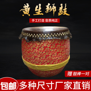 �Ѫ{�� 16 18����{�� ˮţƤ�� ��ɽ�{�� ����茹� ��� ���۹�