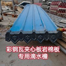 �������ĭ��A�İ����ް匣�ð�߅��ˮ�ܶ��^����������؈�^�b�