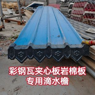 �������ĭ��A�İ����ް匣�ð�߅��ˮ�ܶ��^����������؈�^�b�