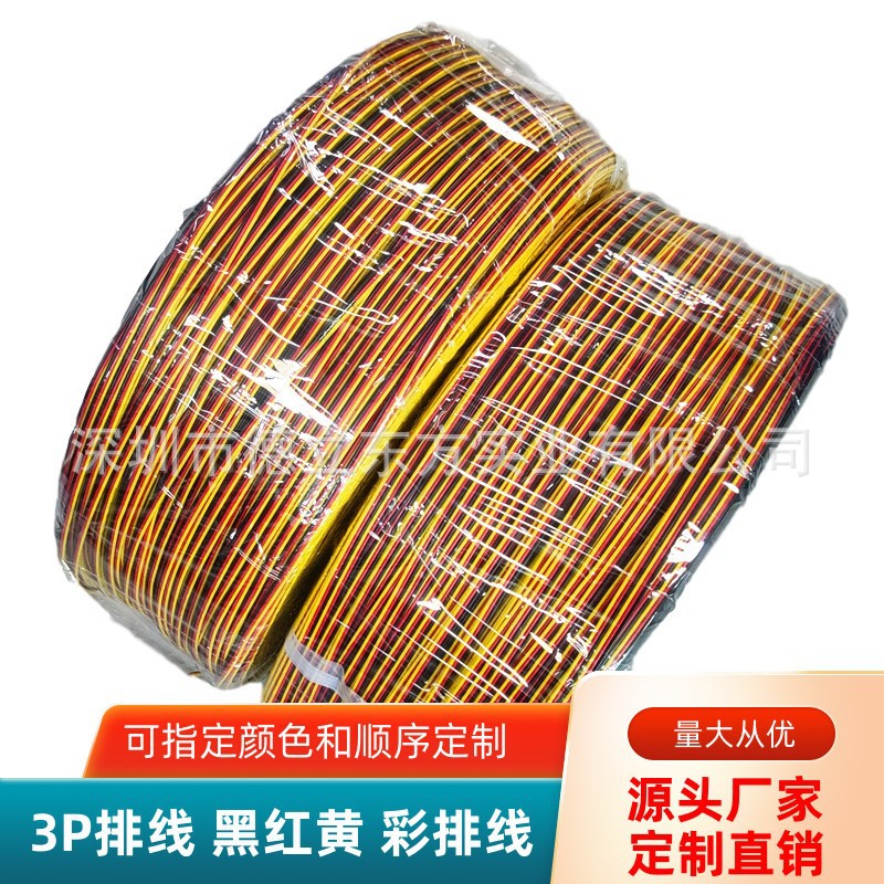 ����ֱ��3P�����ߺں��1061������ҽ������������Դ�ź��ӳ���