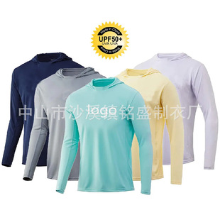 New Ice Silk Quick-Drying Sun Protection Fishing Clothing Autumn Men's Sports Hooded T-Shirt Men's Outdoor Thin Lure Fishing Apparel
