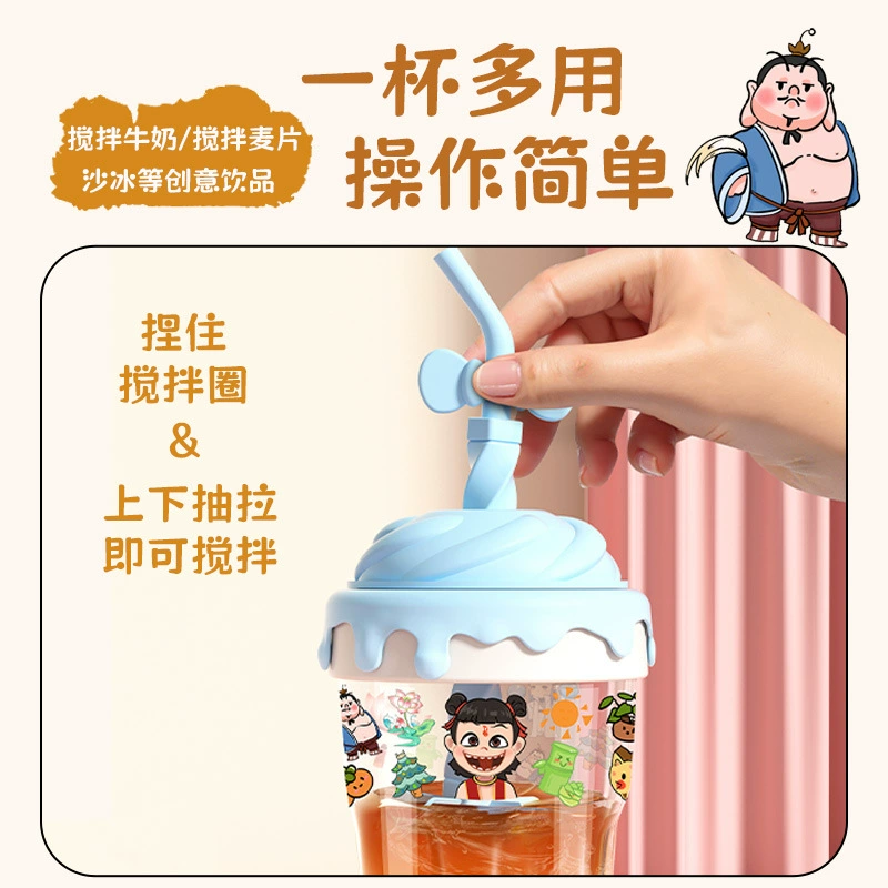 Mixing stick, glass high quality cartoon sticker, new collection