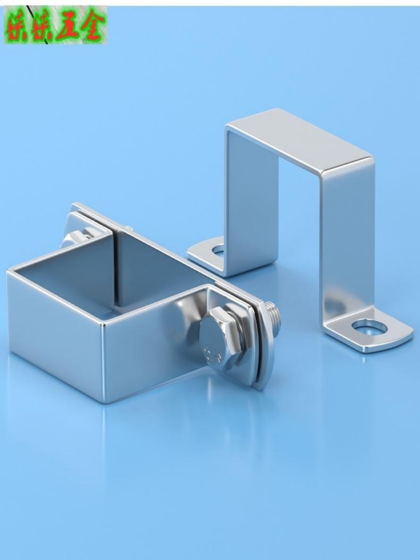 Square Steel Fixed Pipe Clamp, Square Pipe Clamp, Buckle, Square Riding Clamp Holder, Stainless Steel Clamp, Clamp