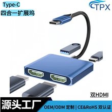 USB-C�D�p��ͬ�@HDMI4K30Hz �����D���^USB3.0�������ĺ�һ��չ�]