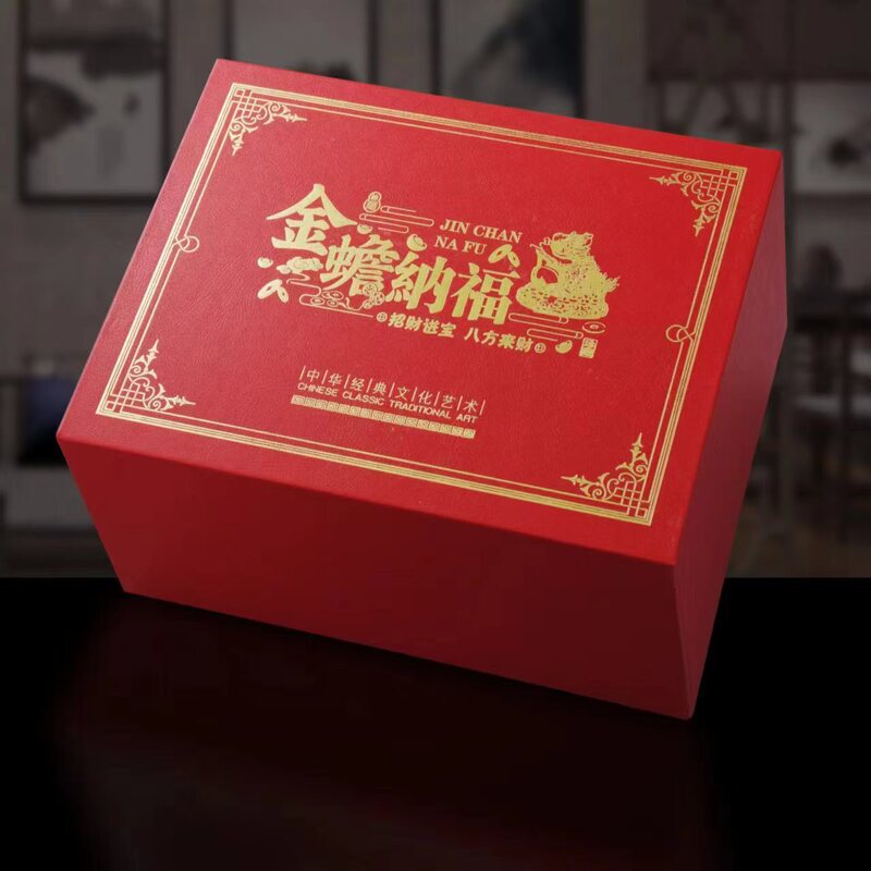 金蟾ナフ装飾品新築祝い引っ越し装飾新メディアライブブロードキャスト装飾品銀行セールギフト卸売|undefined