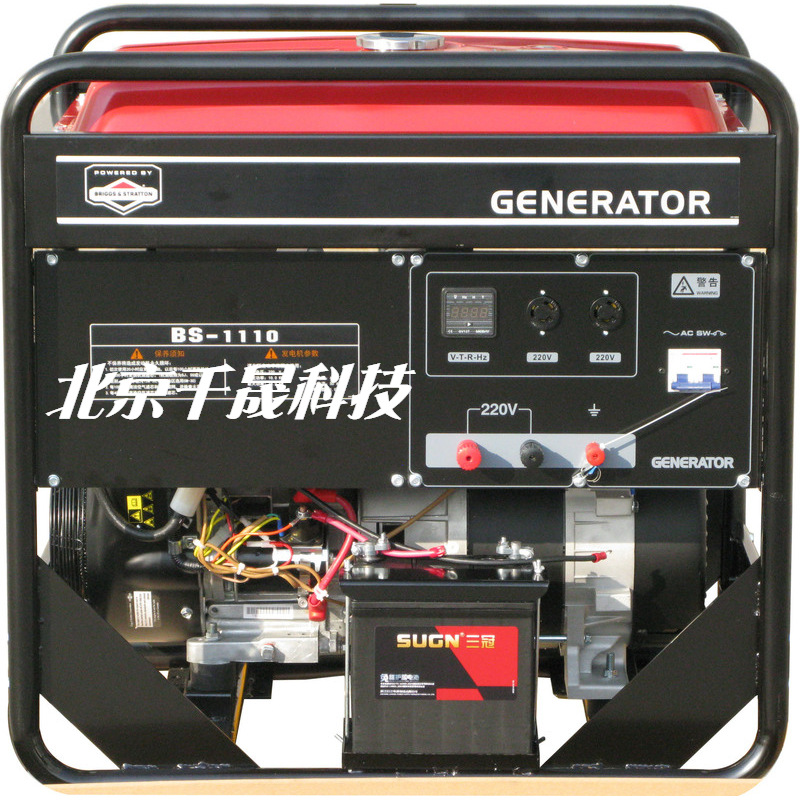 10KW 美国百力通动力   单相220V BS1110 凯汇成 汽油发电机