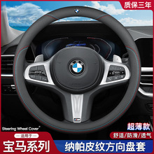 �m��춌��R5ϵ��3ϵ325��ϵ530һϵ320LIX1X2X3X4X5��Ƥ����P