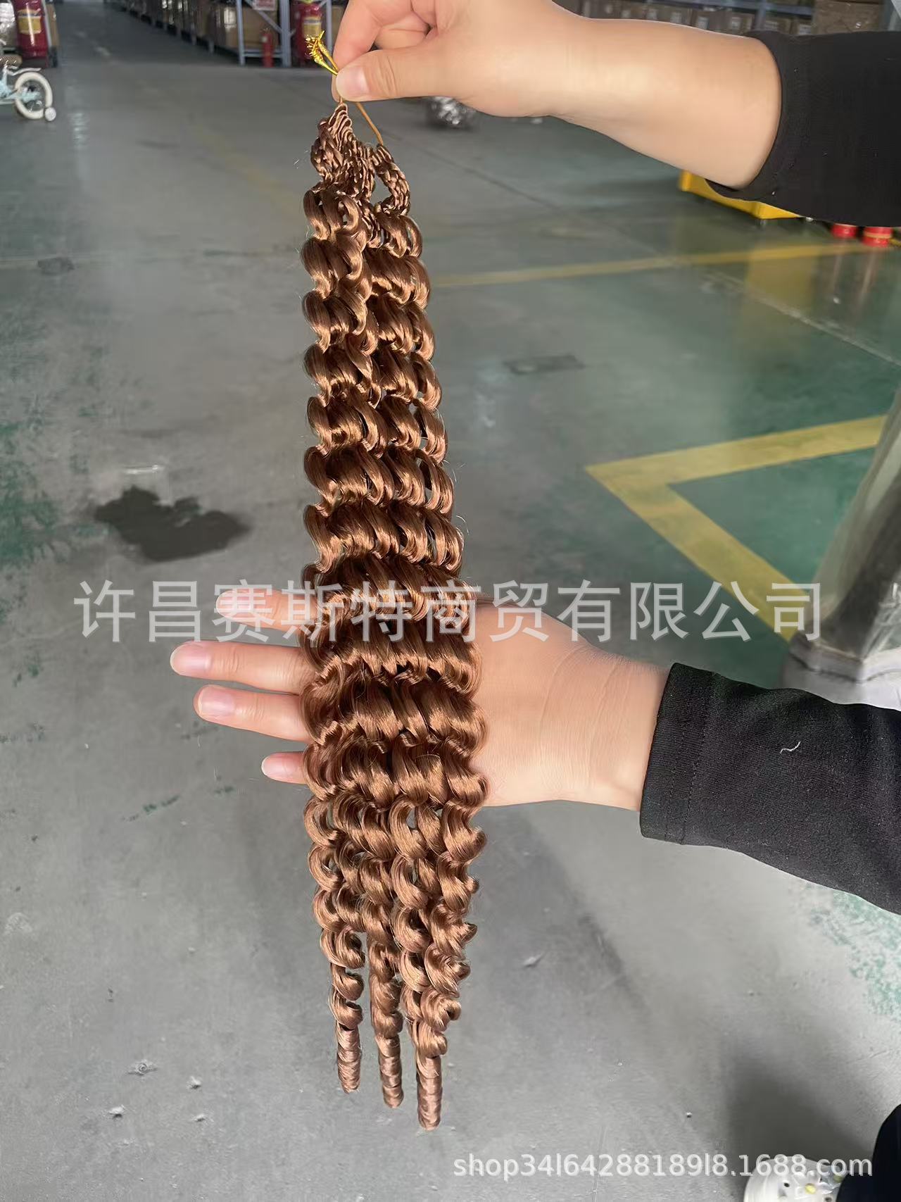 Cabello Rizado para Tejido Crochet Fibra Sintética para Trenzas y Extensiones