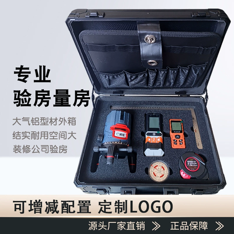 Инспекция комнаты для осмотра дома Комната для инструментов для украшения компании Профессиональная инспекция качества 2 метра горизонтальная линейка