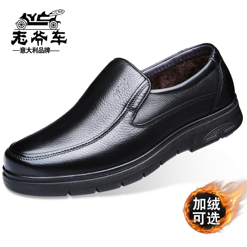 WK9901M 블랙 플러스 벨벳