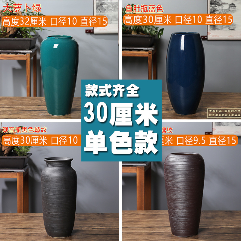 桌面擺件景德鎮新中式乾花仿真花器家居飾品單色陶瓷雙子鵝蛋花瓶