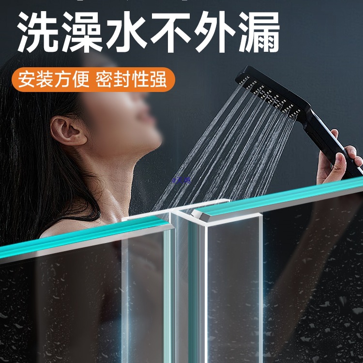 玻璃门密封条门缝防风浴室防水门窗无框阳台窗户淋浴房胶条挡水条