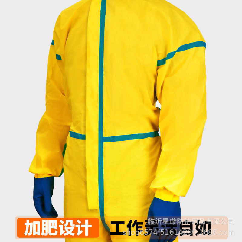 防护服连体全身耐酸碱化学实验防腐蚀工作服全封闭喷漆国标认证|undefined