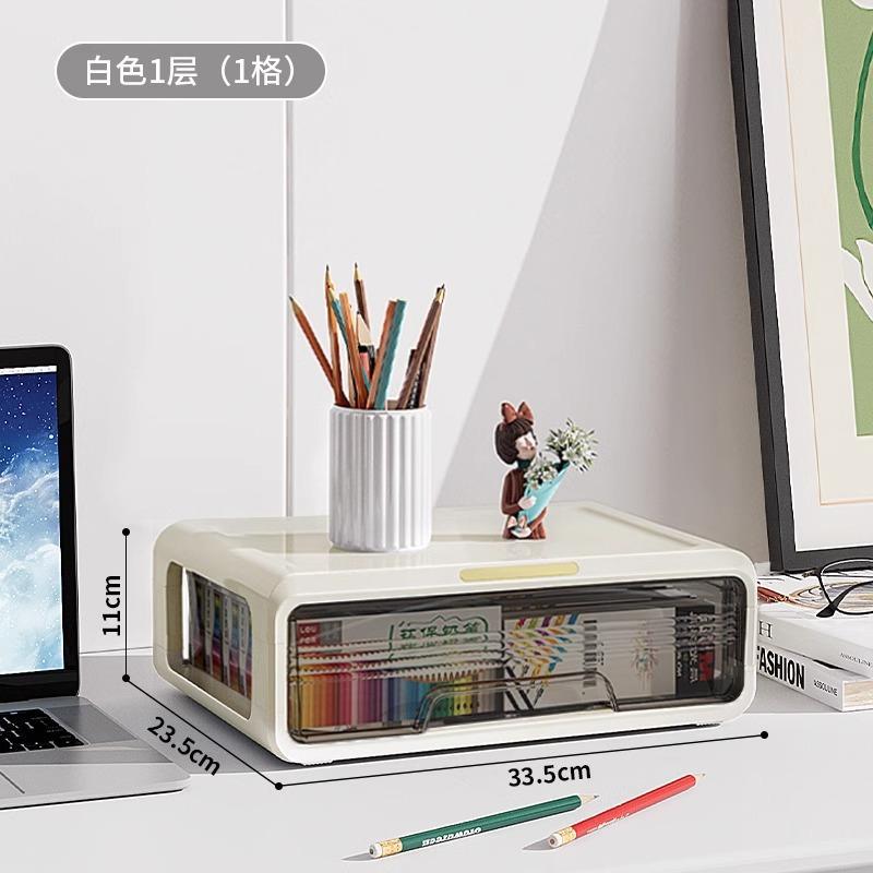 [단층 서랍모델] 크림화이트 1단