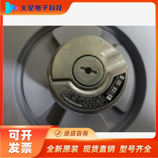 Heidelhan Encoder ERN1326 4096 574485-52 Full Price Negotiation to Verify Inventory