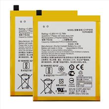 ZENFONE4适用于ASUS华硕C11P1618手机电池Z01KD ZE554KL 电板批发