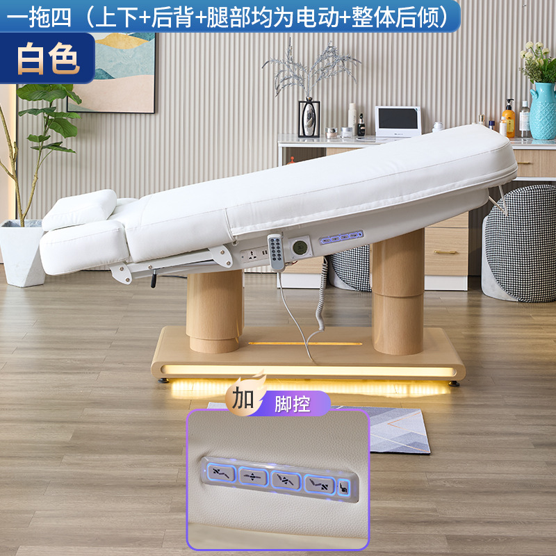 Cama de belleza eléctrica, cama de calefacción, elevación eléctrica, elevación eléctrica, gestión de la piel, cabeza de cama, cama de masaje spa, cama de fisioterapia, cama de micro-reformación