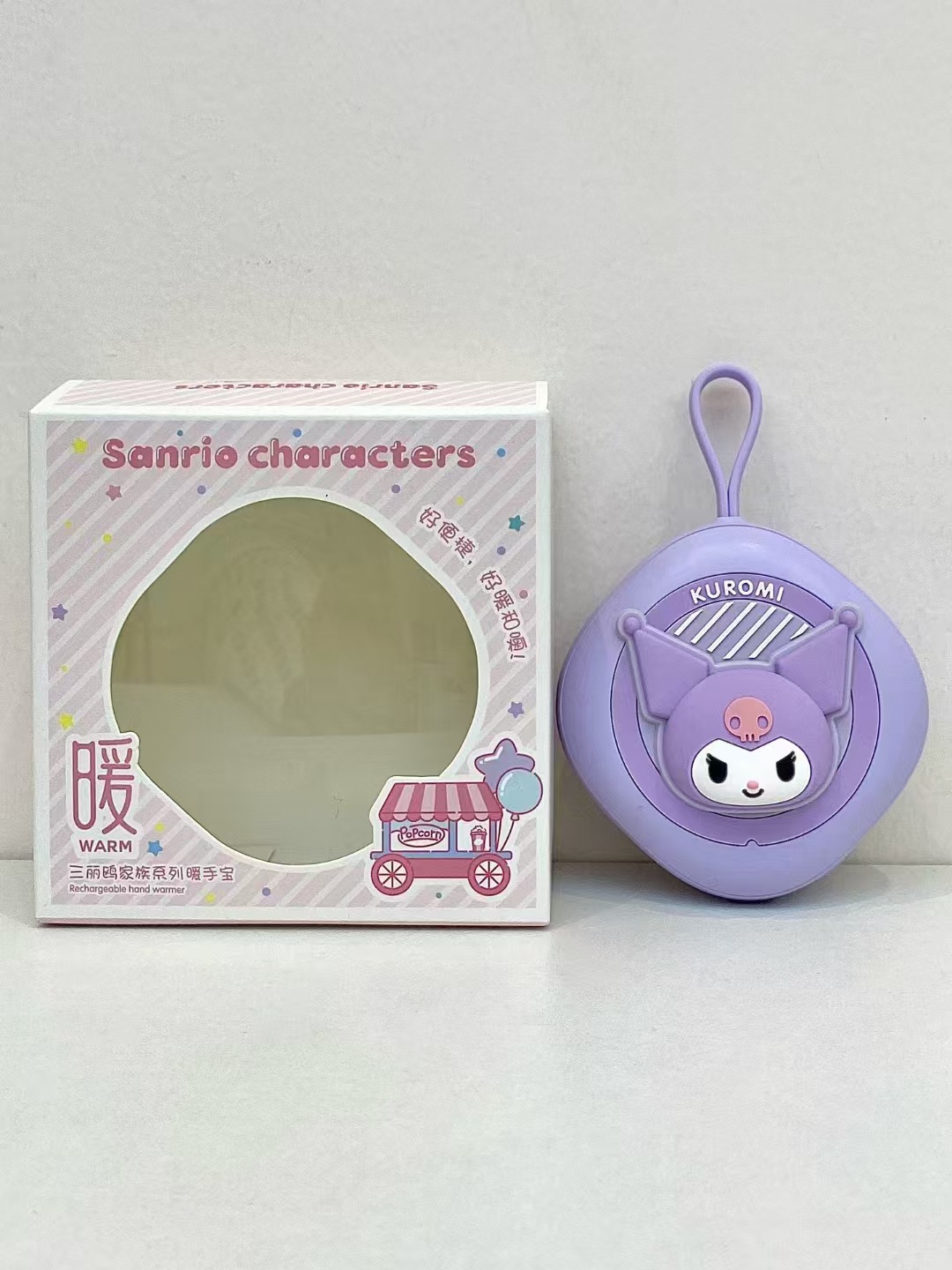 Sanrio nuevo calentador de manos bebé cálido de dibujos animados portátil