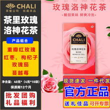 CHALIB~õ廨40gõ廨t10/