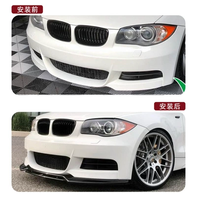 for Bmw 1 Series: Big Surrounded
