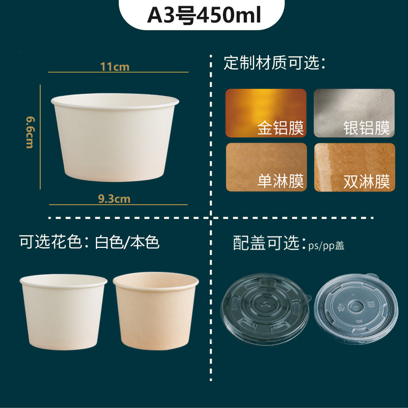 A3 450ml; blanco; sin tapa