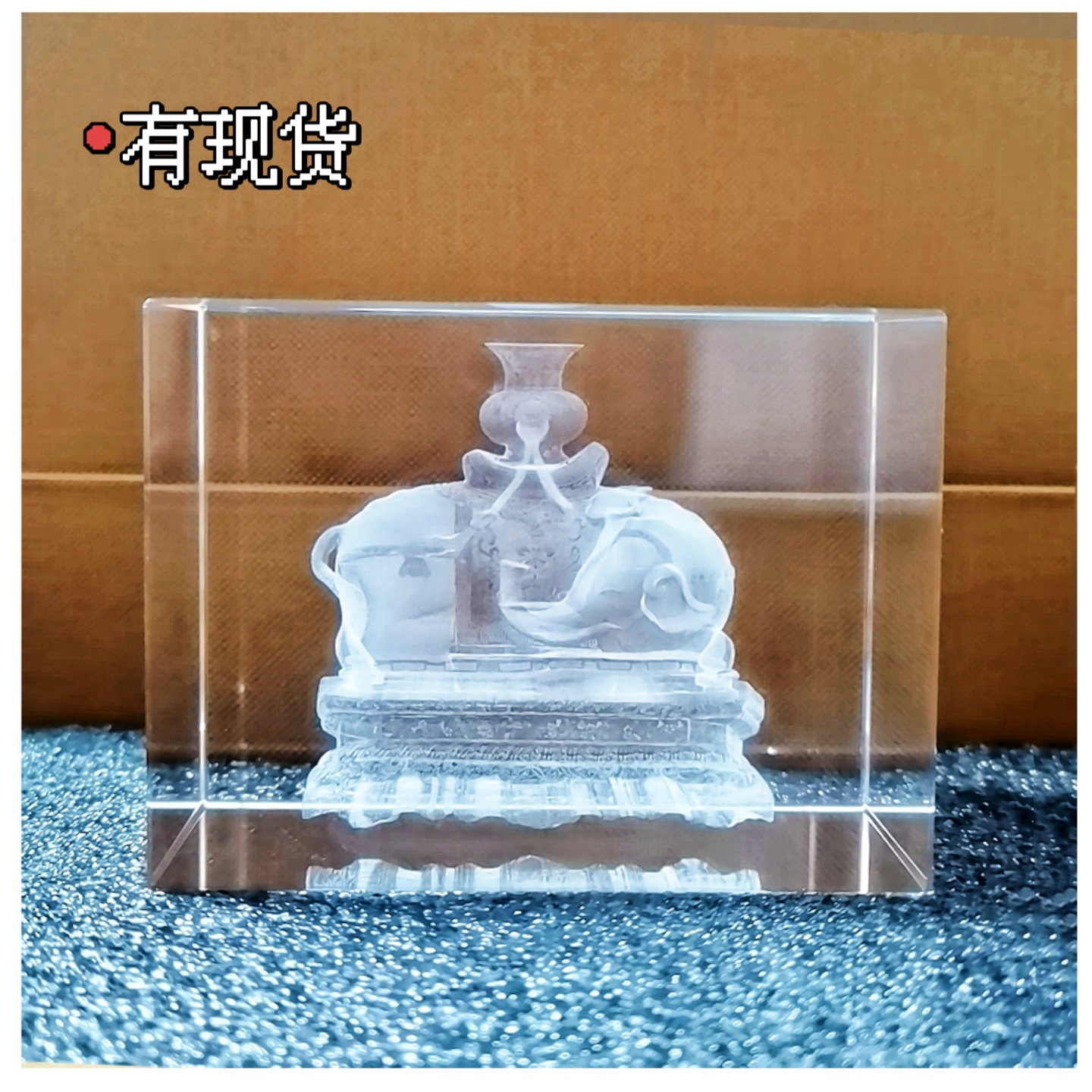微信图片_20250507173121