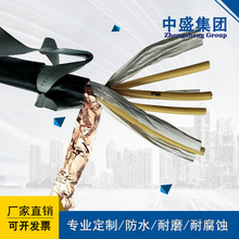 �������L����ʢ�ͻ��z�b�����| NH-VV22 4*10