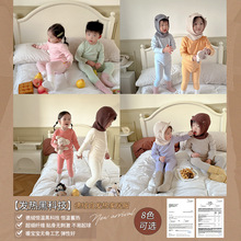 清仓款】维木童装儿童睡衣2024秋冬女童家居服套装冬季女宝宝衣服