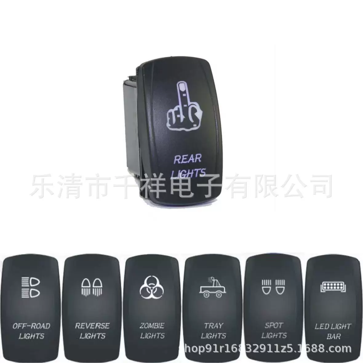 供应船型开关KCD4游艇专用翘板船型开关房车专用船型翘板开关