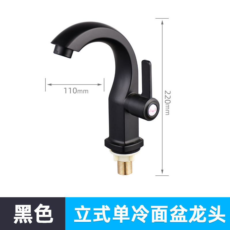 Tianli fábrica al por mayor mes curvo lavabo grifo de agujero único grifo de agua fría de interfaz universal hotel lavabo grifo