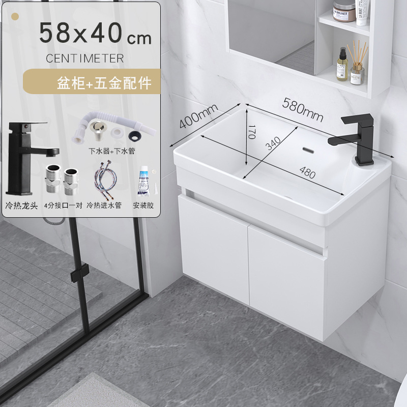 gabinete de baño de madera sólida tipo pequeño gabinete de baño cerámica integral lavabo de lavabo tipo pared lavabo de cara lavabo de mano gabinete