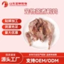 无盐蒸煮定制代工猫零食