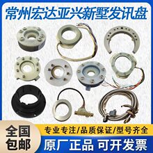 ���˷�ѯ��14/15T��Ѷ�� �Ĳ�WD6�ź���HAK21162������