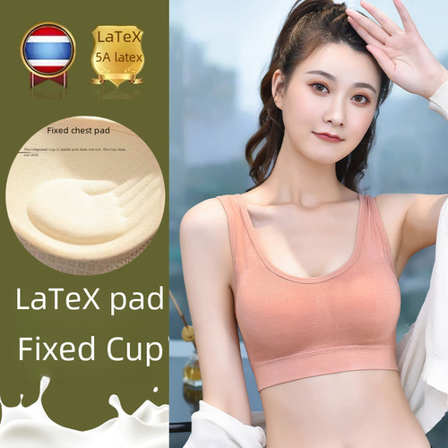 Cotton Fixed Cup Bandeau Underwear Sports Breathable Comfortable Plus Size Vest Women's Push-Up Bra for Breast Support