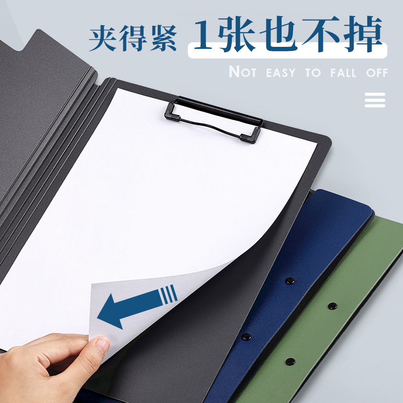 Carpeta de archivos A4, bloc de notas, carpeta de almacenamiento de papeles de prueba, carpeta de archivos de plástico rígido, vertical, horizontal, soporte resistente para documentos