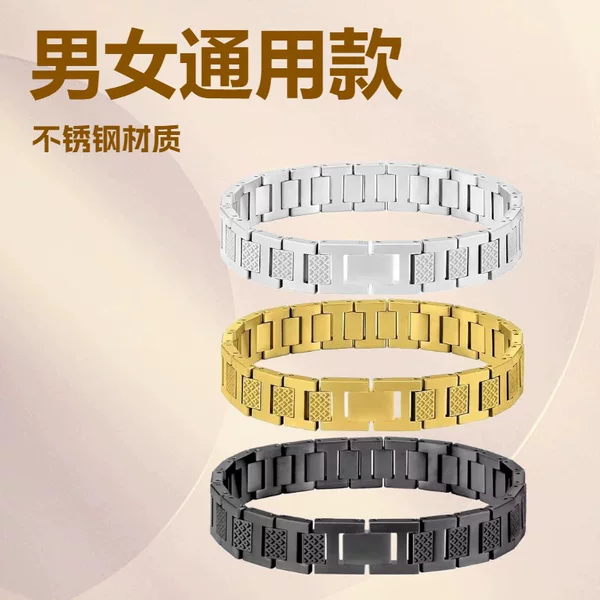 New Cross-Border Popular Jewelry, High-End Stainless Steel Bracelet, Titanium Steel Bracelet, Black