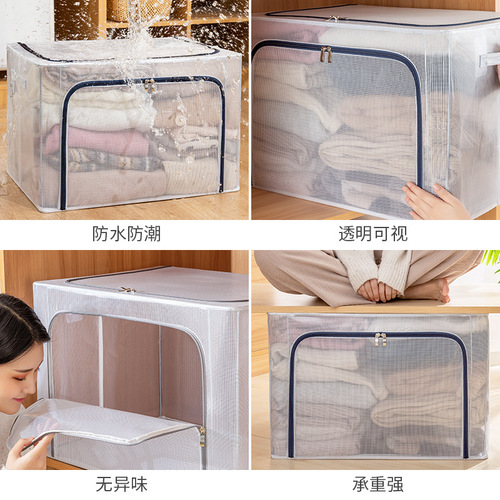 Installation-free transparent grid steel frame storage box, moisture-proof, foldable wardrobe organizer, clothing and bedding storage box